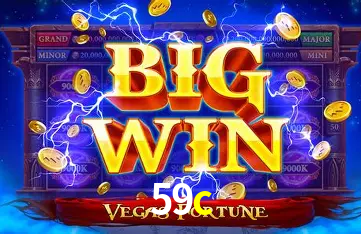 Exclusive Offers 59c